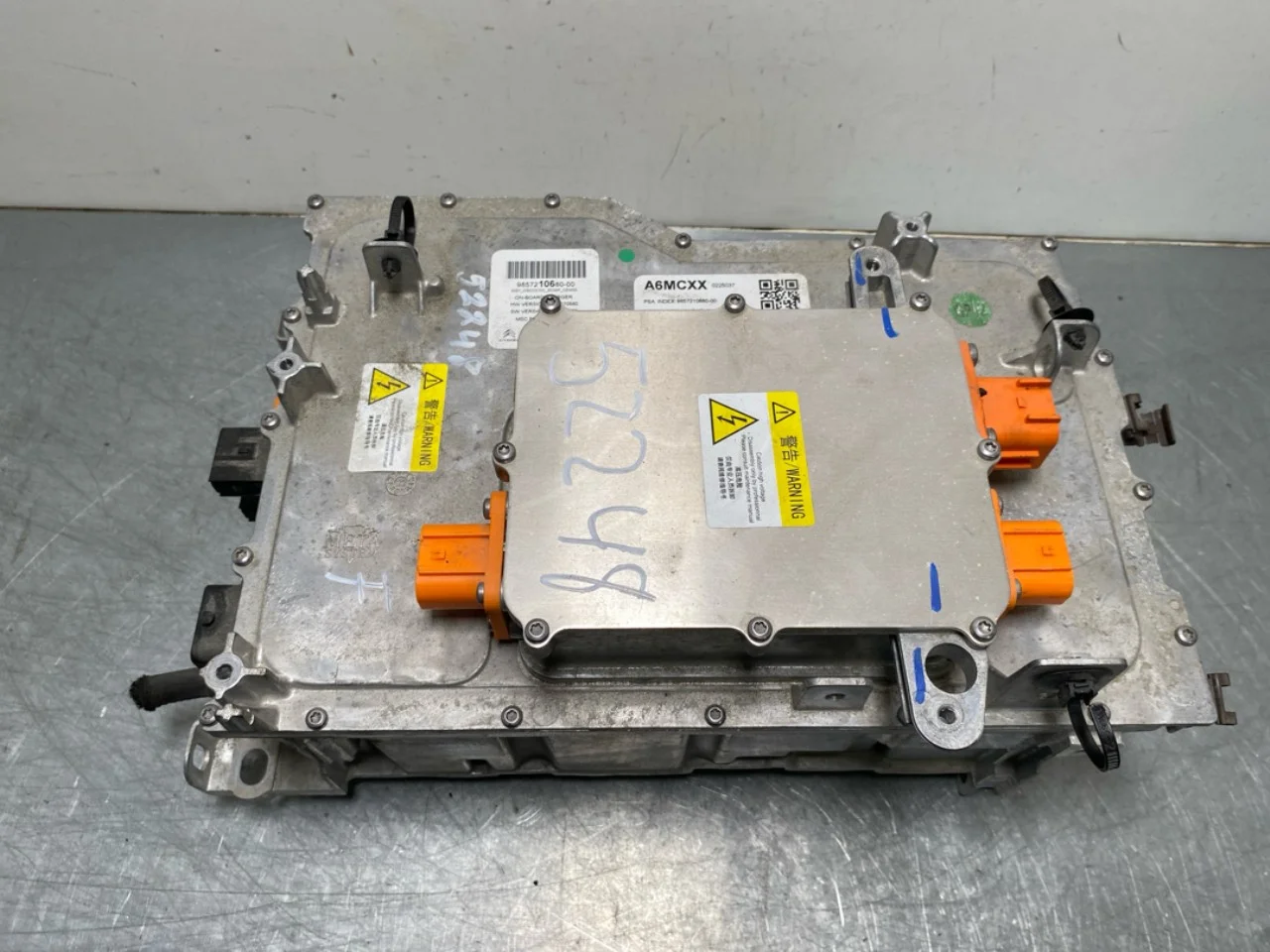 Opel / Vauxhall CORSA F 2020- Akkumulátortöltő