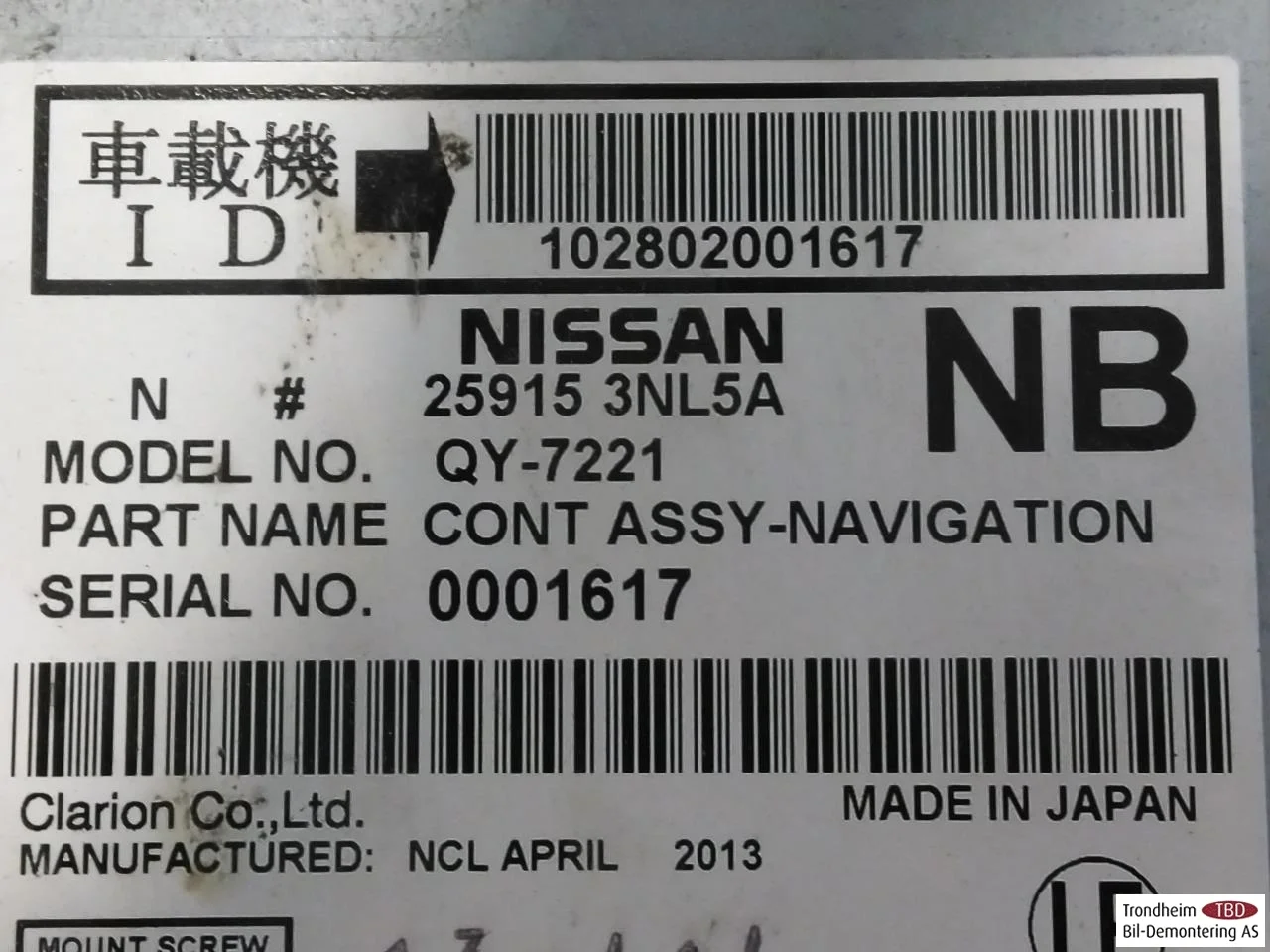 Nissan LEAF 2011-17 GPS navigáció vedere 4