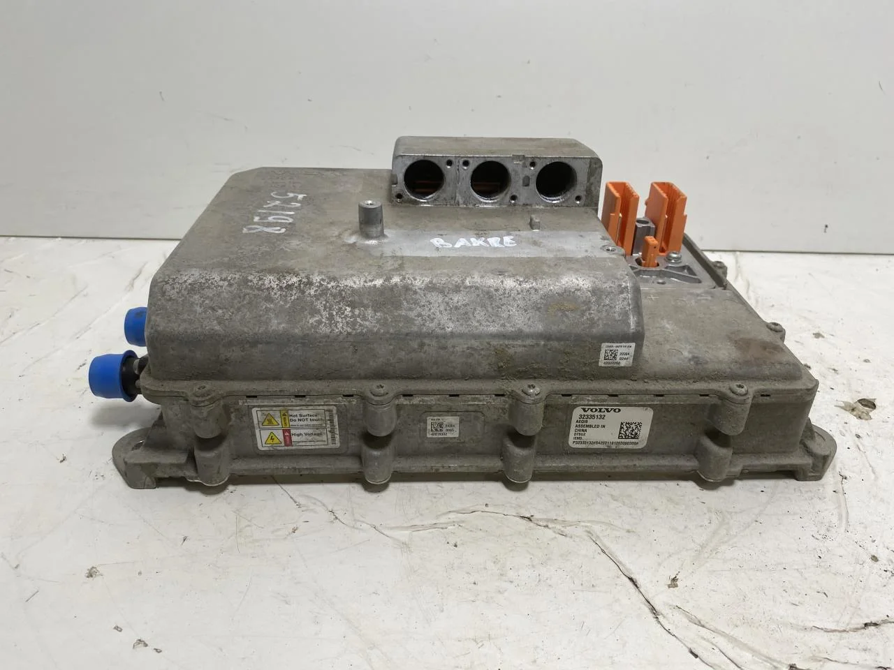 Polestar 2 2020- Invertor, 12-220V vedere 2