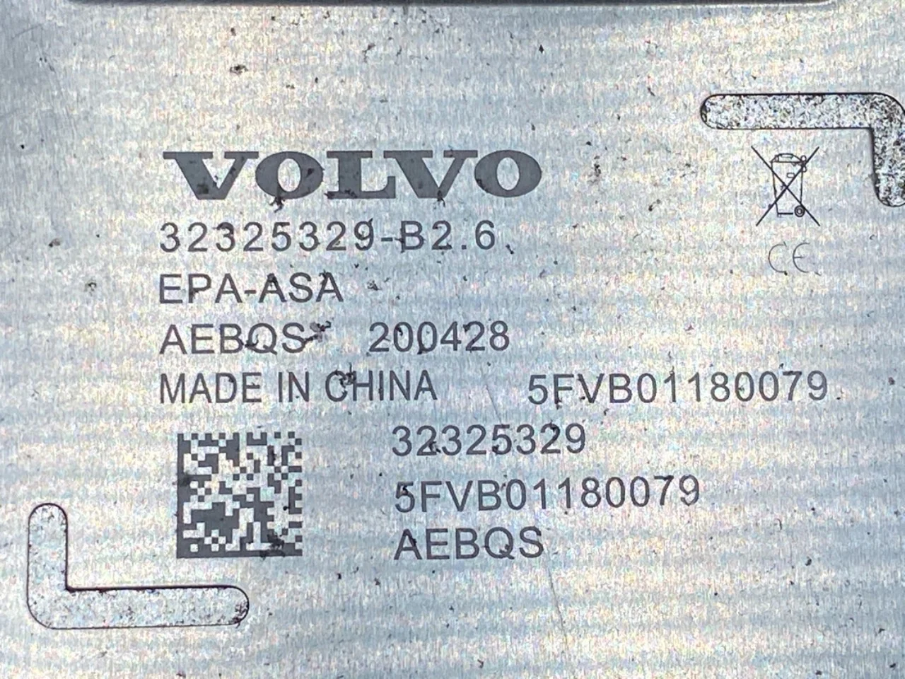 Polestar 2 2020- Akkumulátortöltő nézet 3