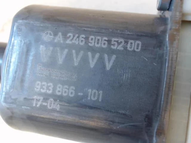 Mercedes B 180-200 W246/W242 2012-19 Ablakemelő motor nézet 2