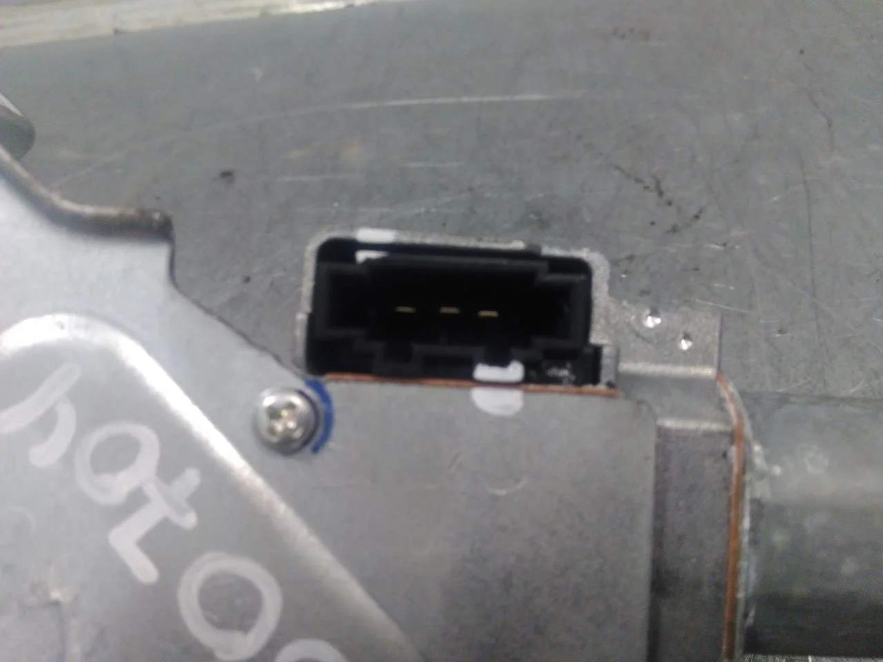 Mercedes EQS SUV X296 2022- Tailgate wiper motor view 4