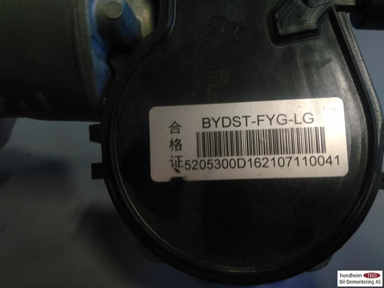 Byd TANG 2021->> Ablaktörlő motor, szélvédő nézet 4