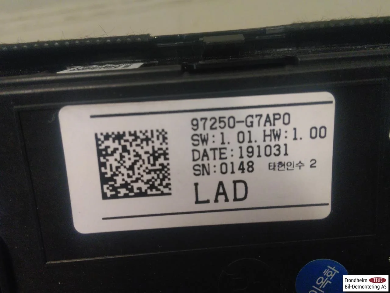 Hyundai IONIQ AE 2017-22 Heater control unit view 3