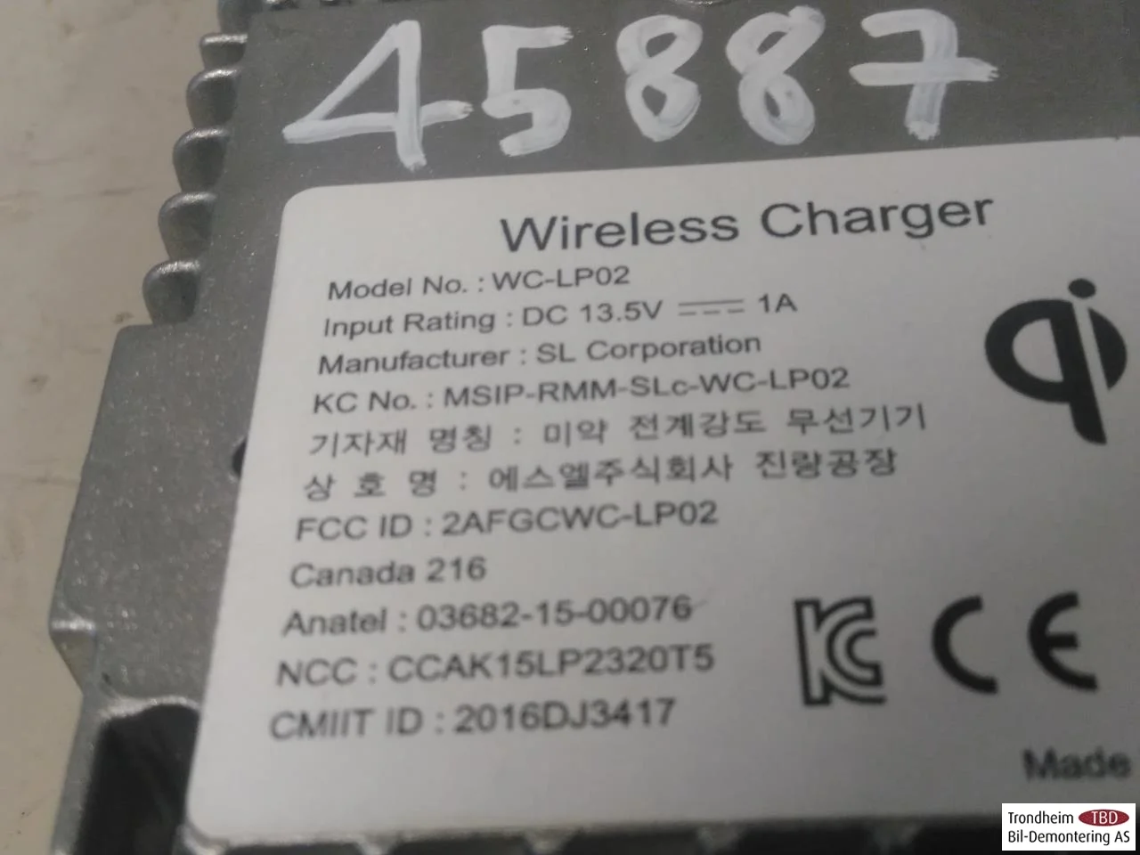 Hyundai IONIQ AE 2017-22 Telephone view 4
