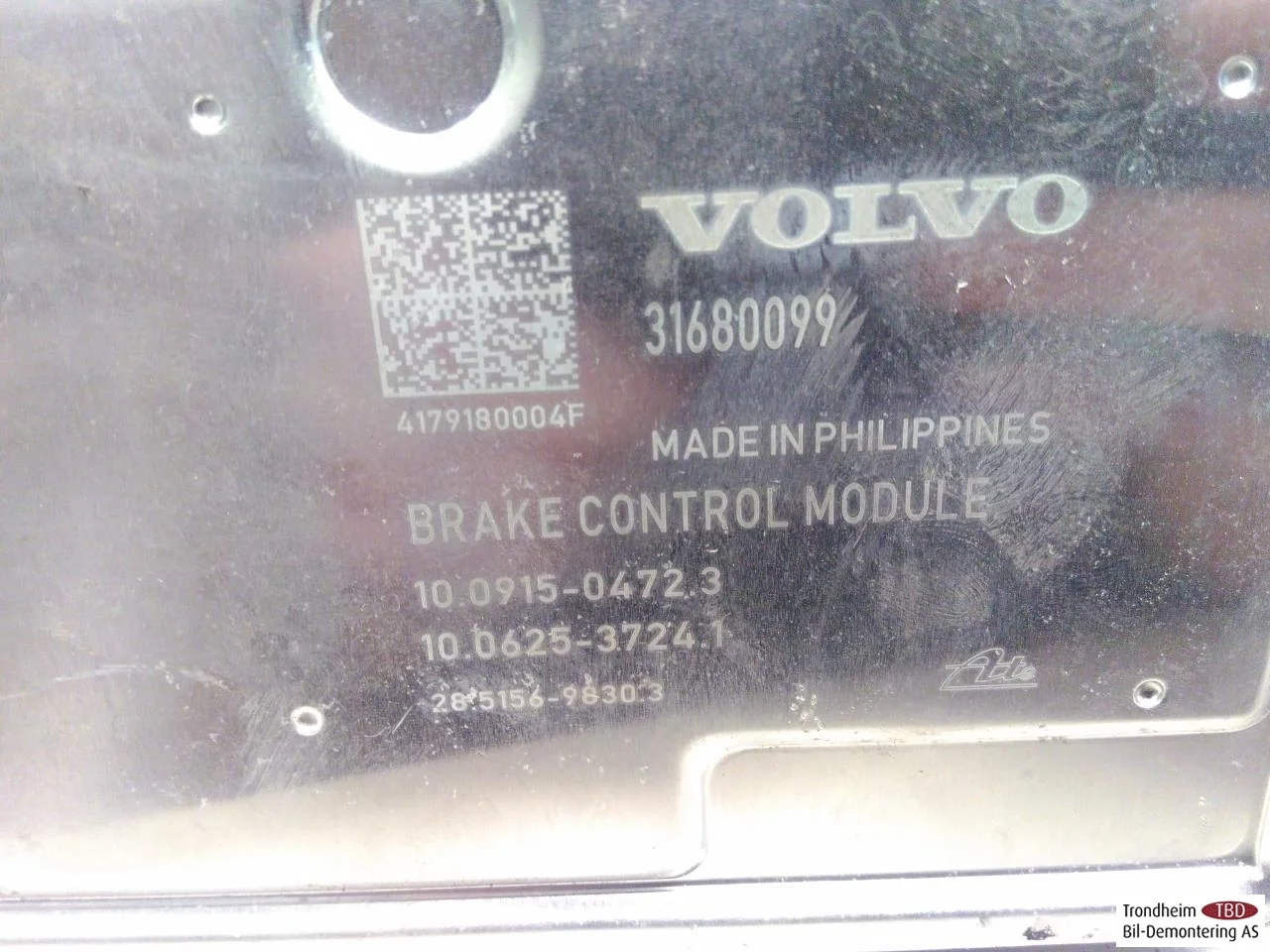Volvo XC90/RECHARGE 2016-> ABS hydraulic unit view 4