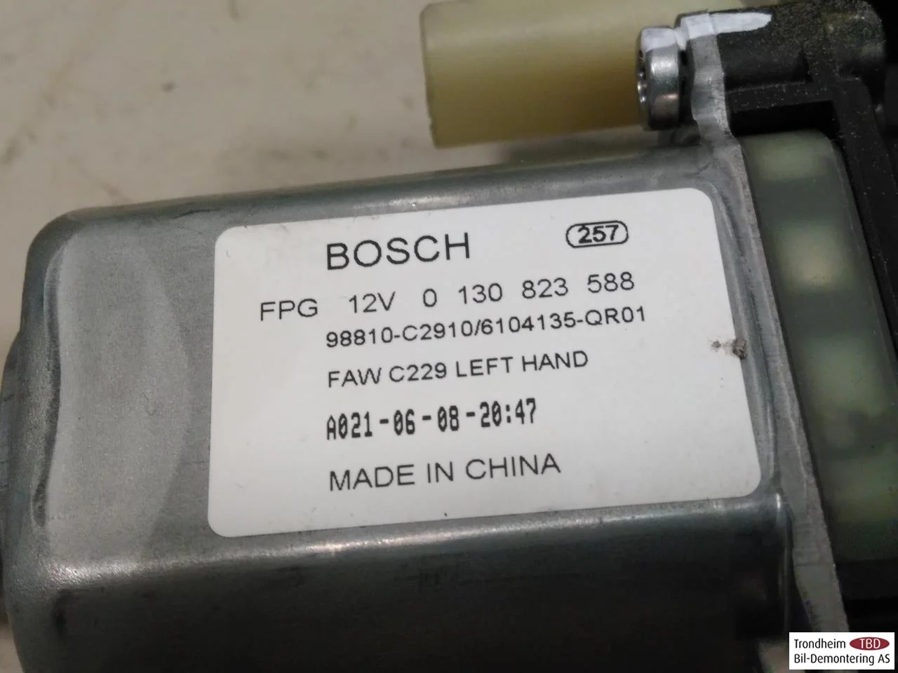 Hongqi E-HS9 2022- Ablakemelő motor nézet 3