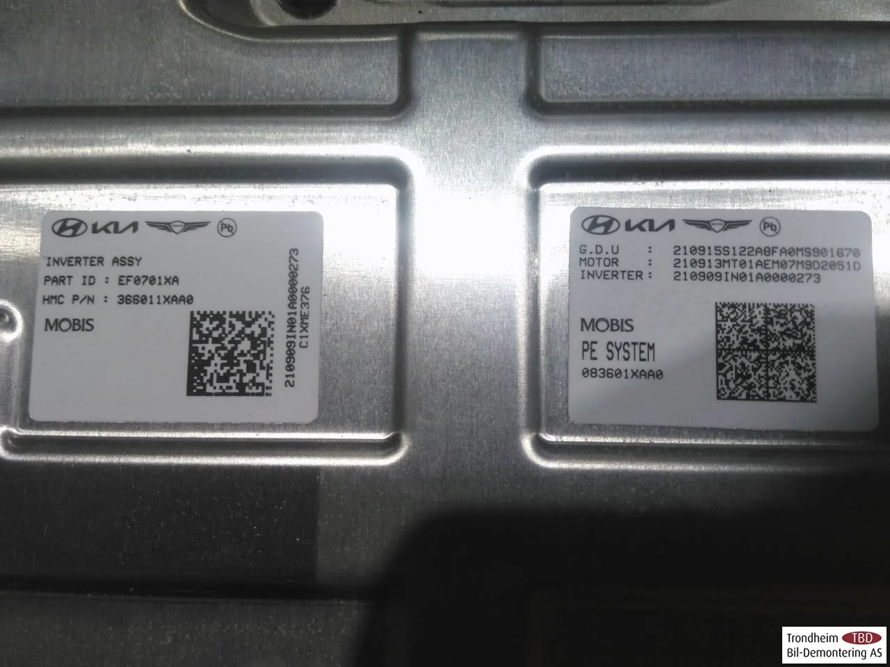 Hyundai IONIQ 5 NE 2022- Front electric motor view 3
