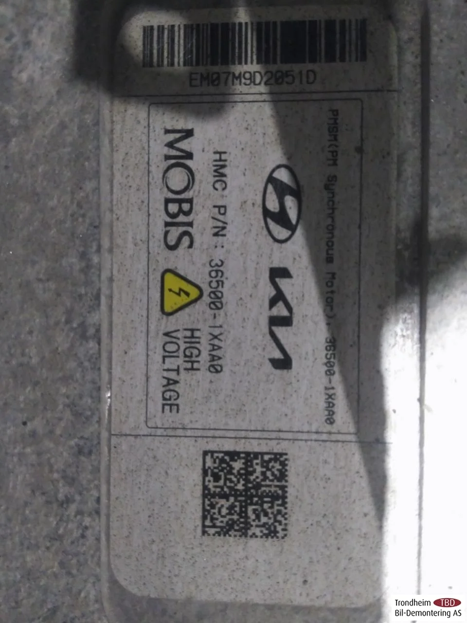 Hyundai IONIQ 5 NE 2022- Front electric motor view 4