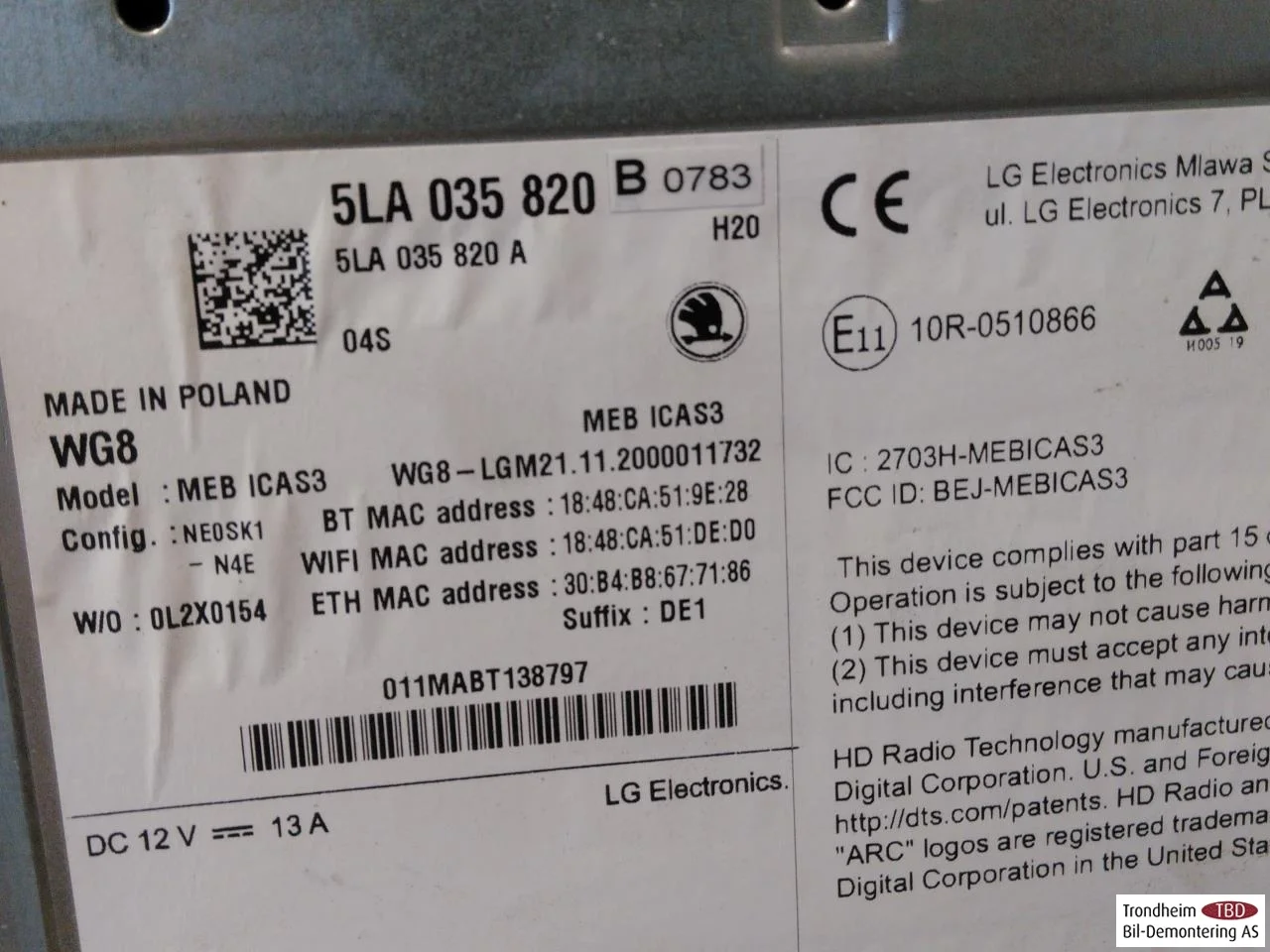 Skoda ENYAQ IV 2021- Radio / hi-fi, other view 4
