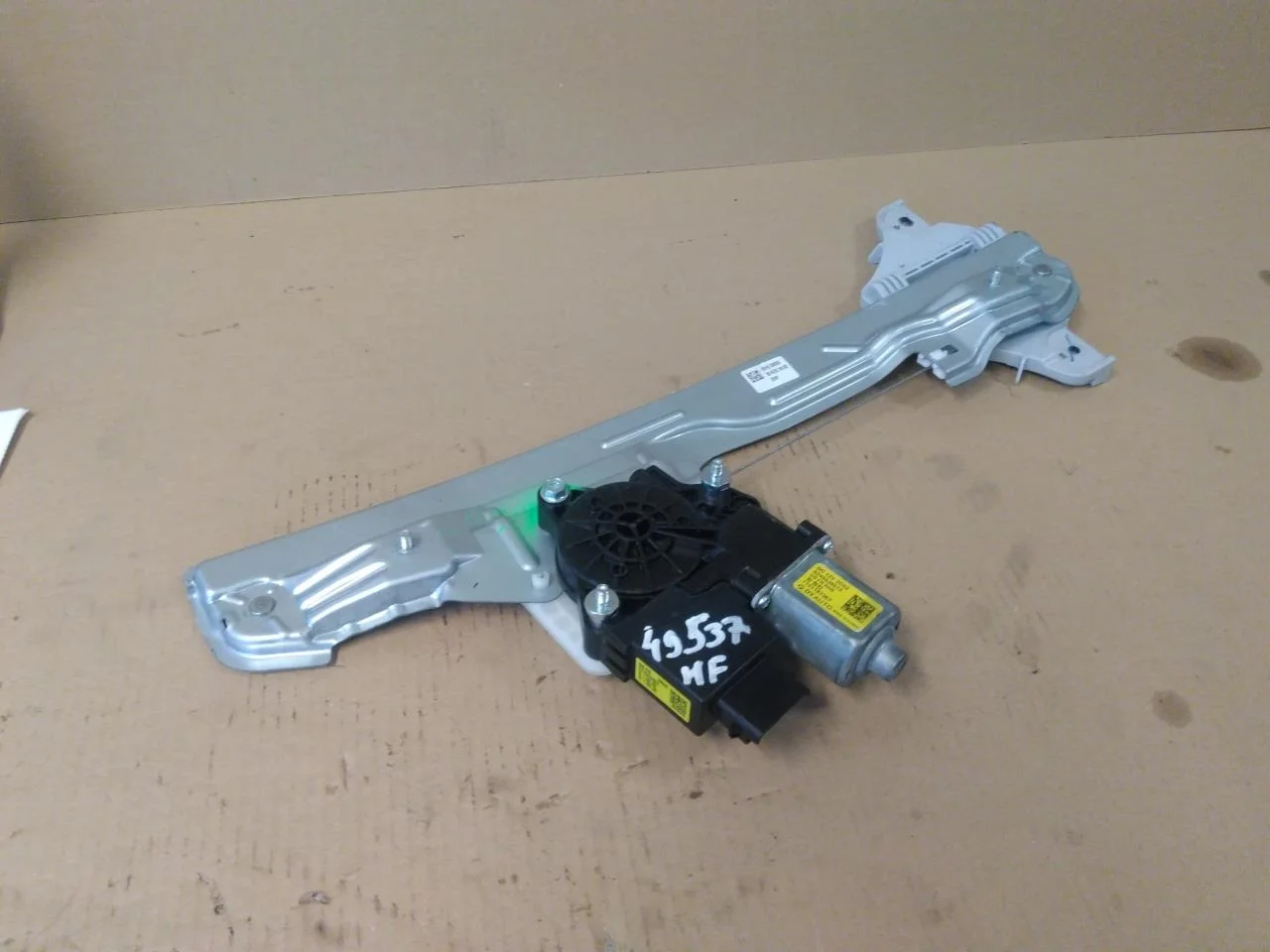 Hyundai KONA / ELECTRIC 2018-23 Electric window regulator, complete view 2