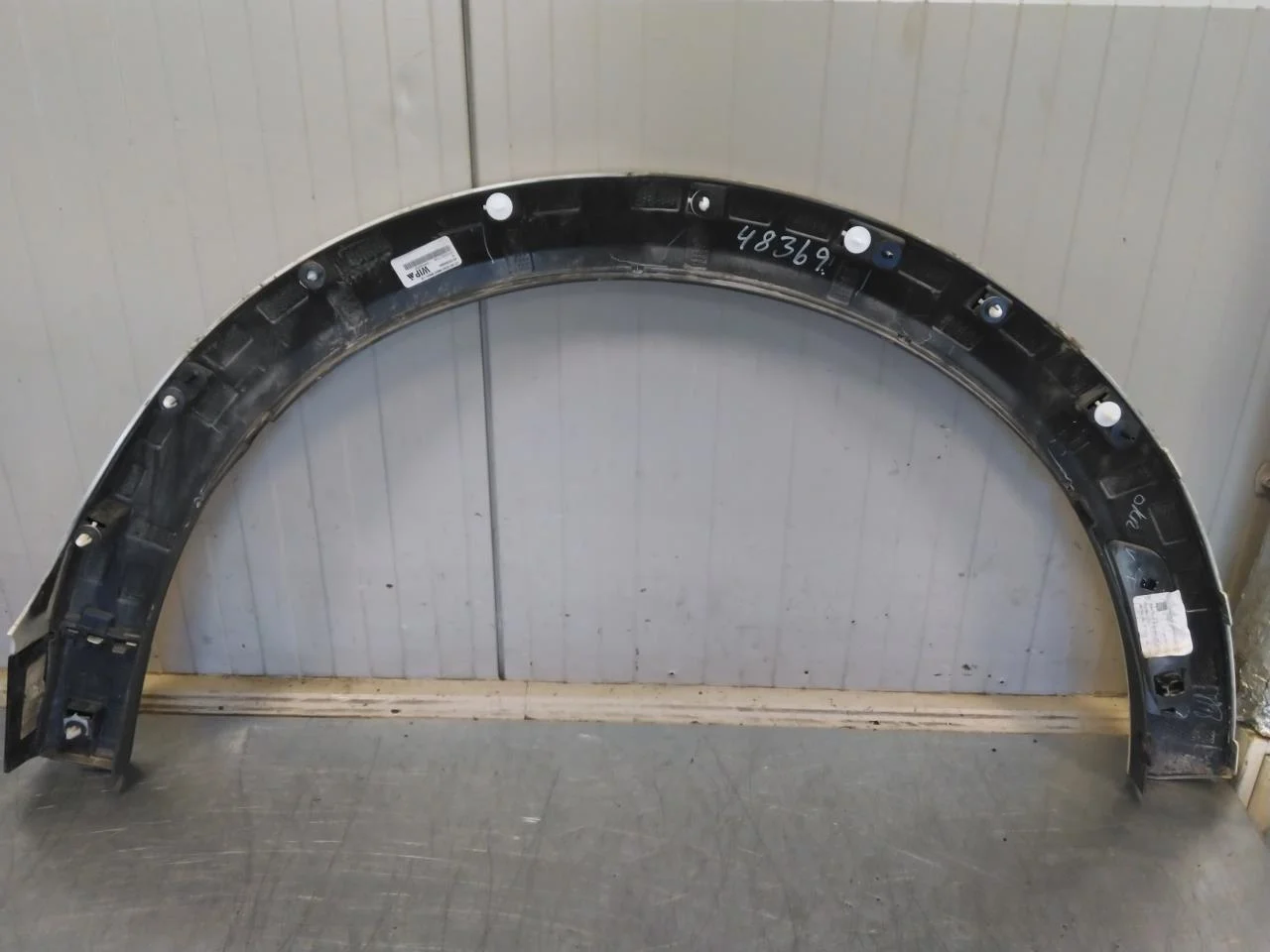 Ford MUSTANG MACH-E 2021- Wheel arch trim