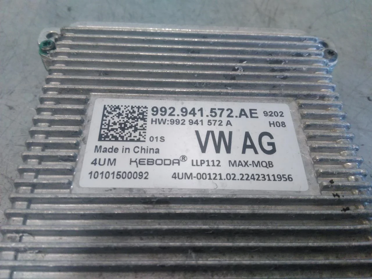 Volkswagen ID.5 2022- Vezérlőegység, egyéb nézet 2