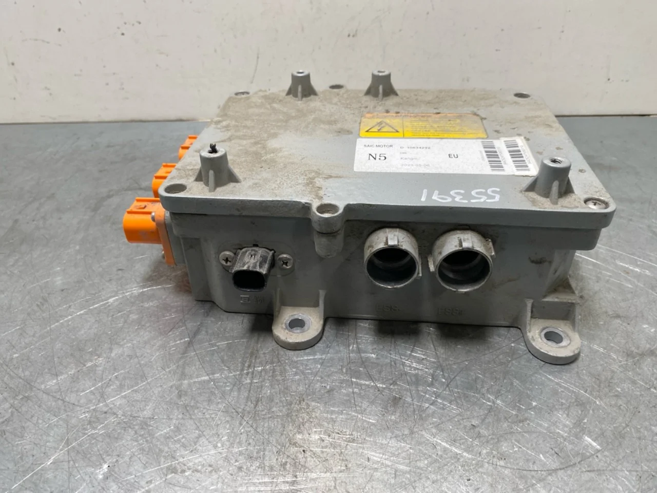 Mg MARVEL R 2022- Elektromos, egyéb nézet 3