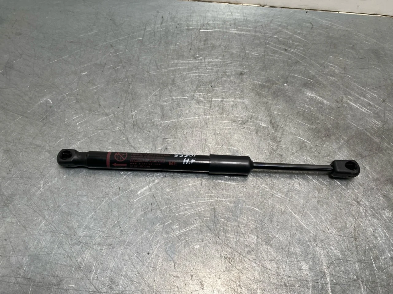 Hood gas strut