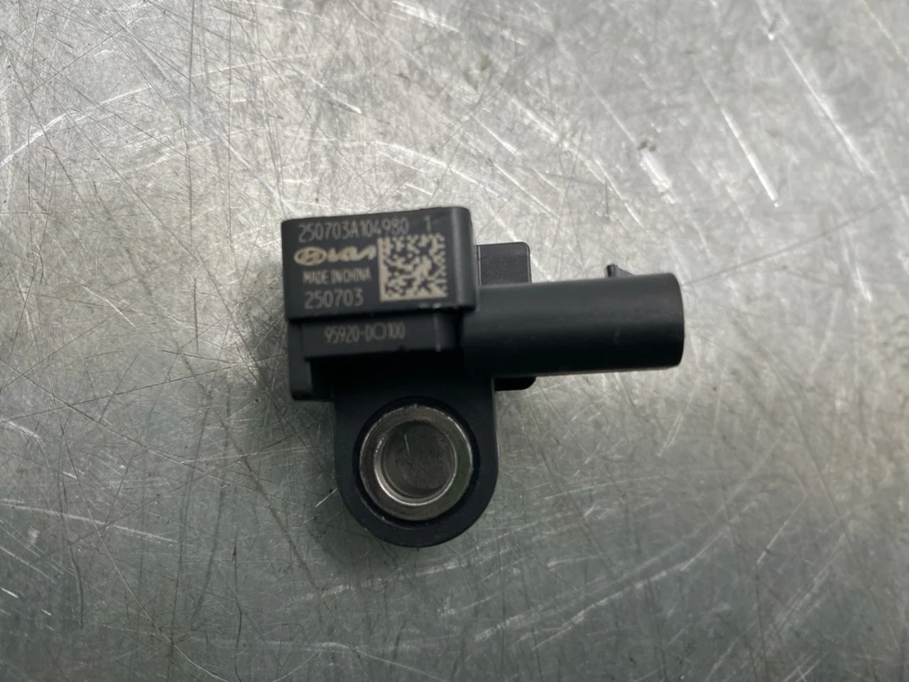 Tempomat (adaptív) érzékelő nézet 2