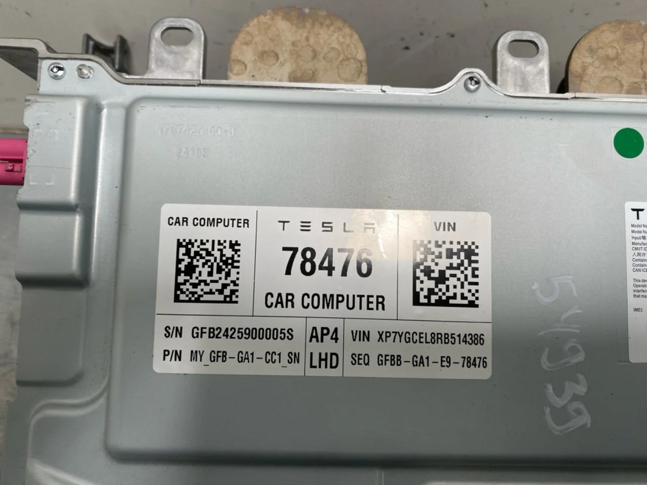Tesla MODEL Y 2021- Vezérlőegység, autopilot nézet 2