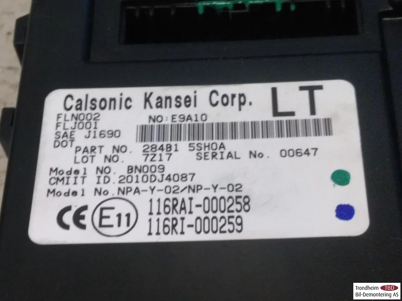 Nissan LEAF 2017-24 Climate control unit view 3