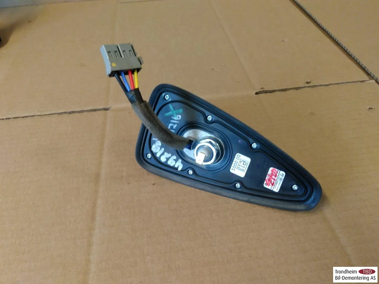 Hyundai IONIQ AE 2017-22 Antenna nézet 3