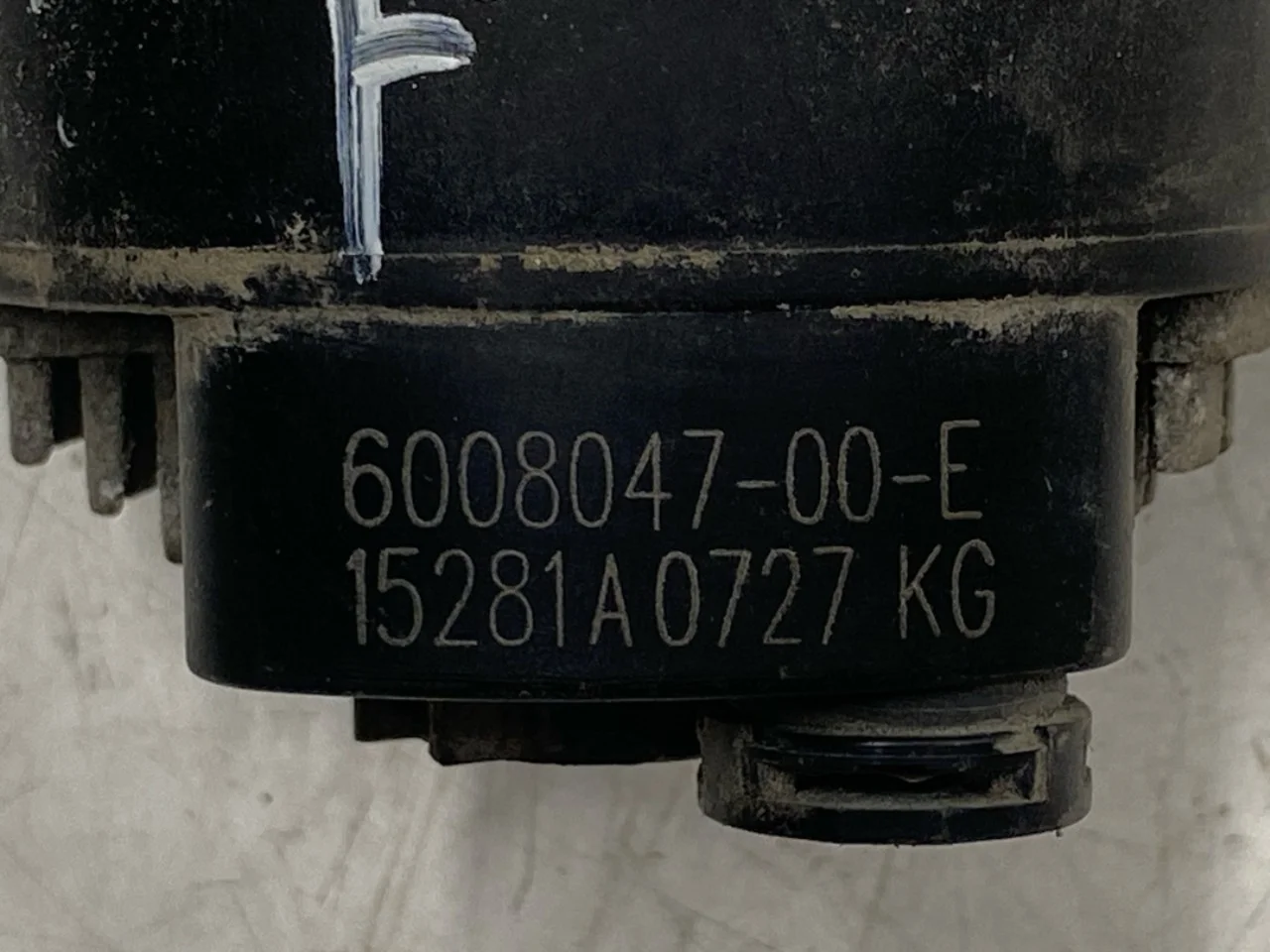 Tesla MODEL S 2013- Circulation pump view 3