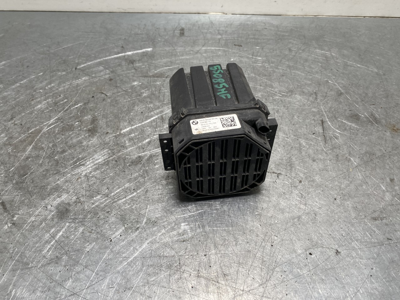 BMW IX 2022- Engine sound speaker