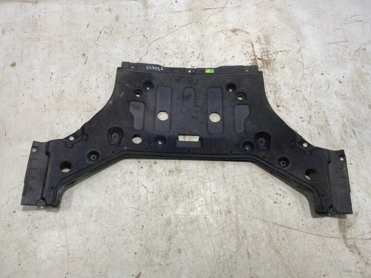 Kia EV6 2022- Underbody protection plate (engine/gearbox/floor) view 2
