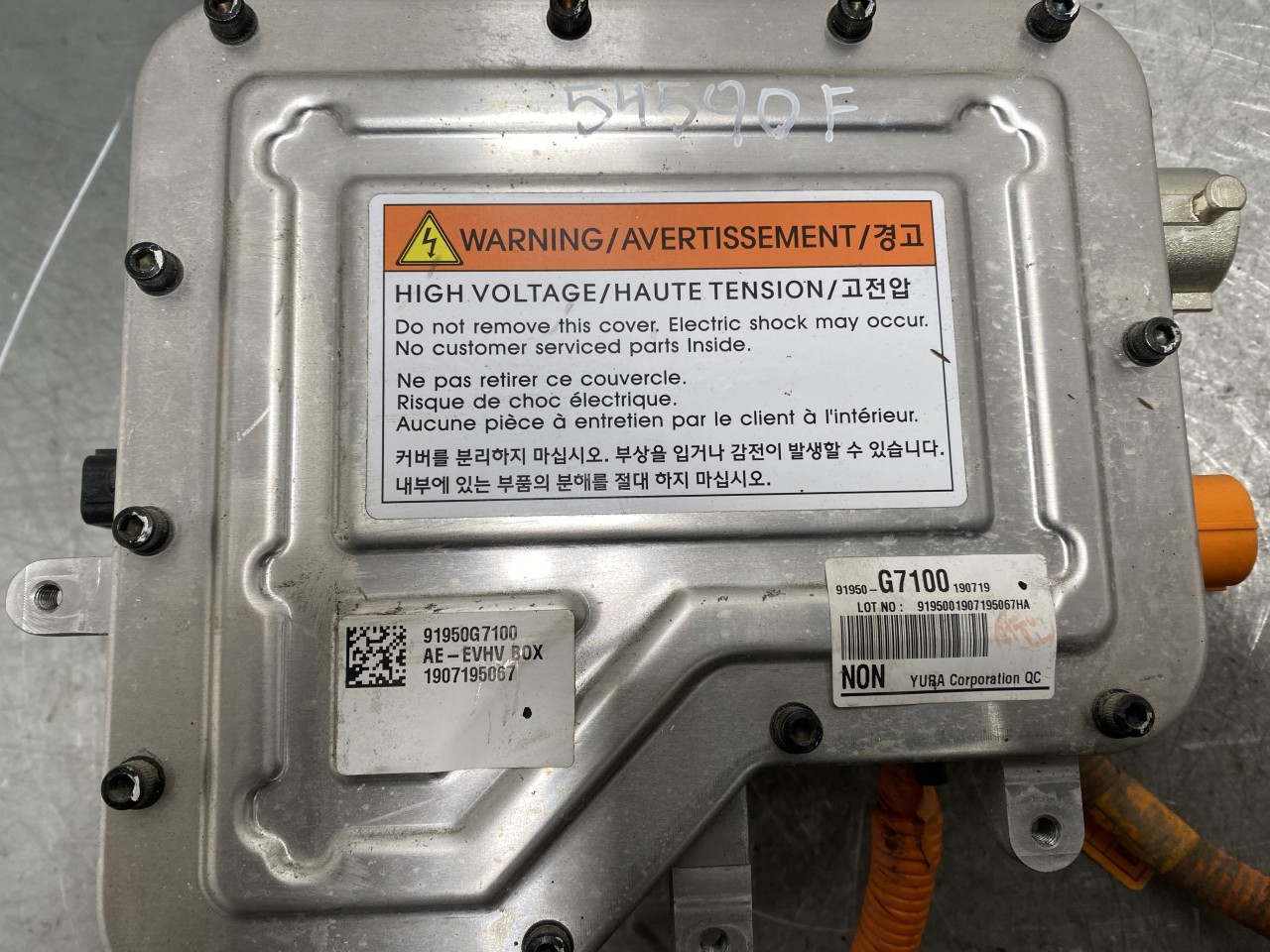 Hyundai IONIQ AE 2017-22 Elektromos, egyéb nézet 3
