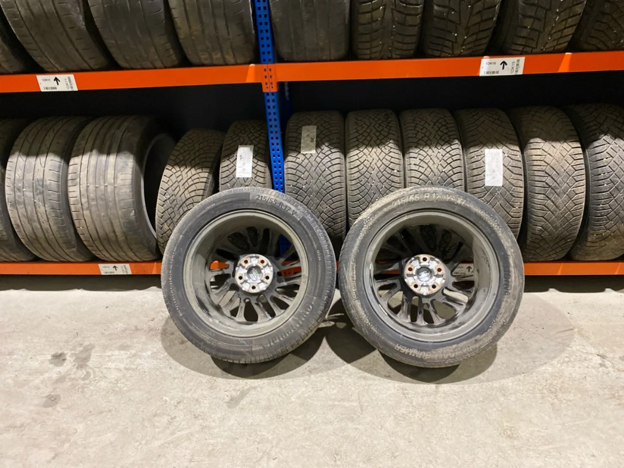 Maxus EUNIQ5 MPV 2021- Kerék nézet 2