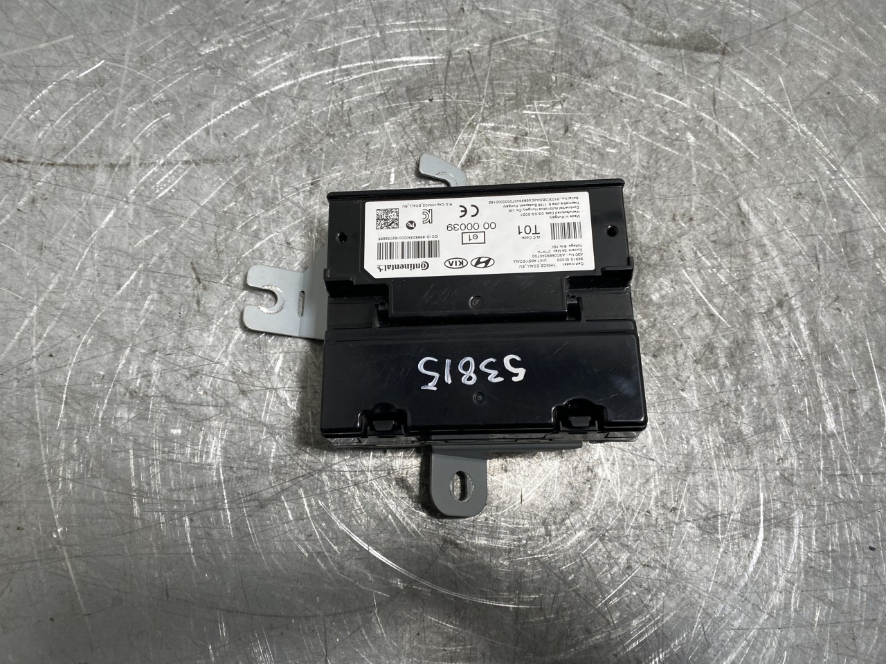 Hyundai IONIQ 5 NE 2022- Control unit, other
