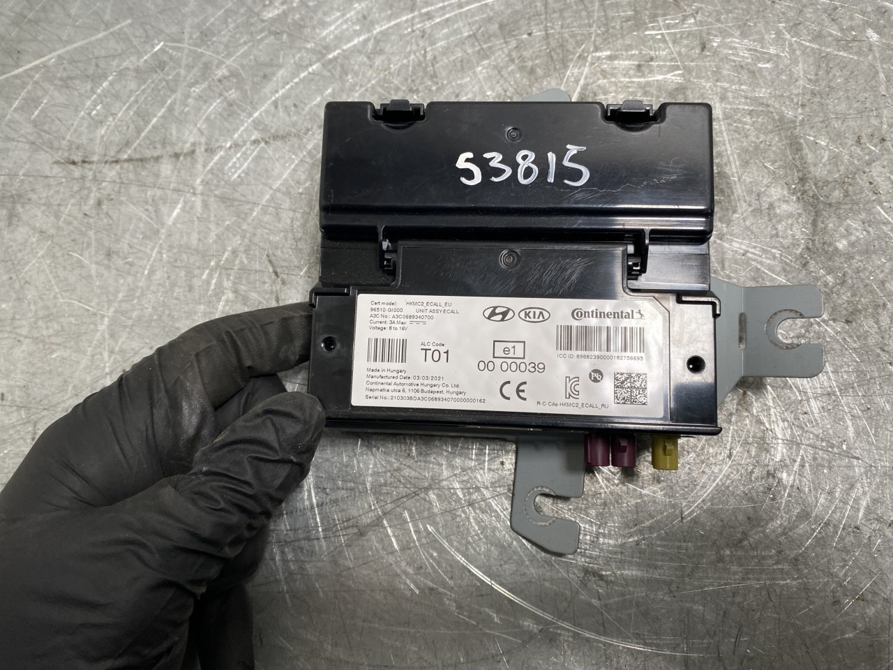 Hyundai IONIQ 5 NE 2022- Control unit, other view 2