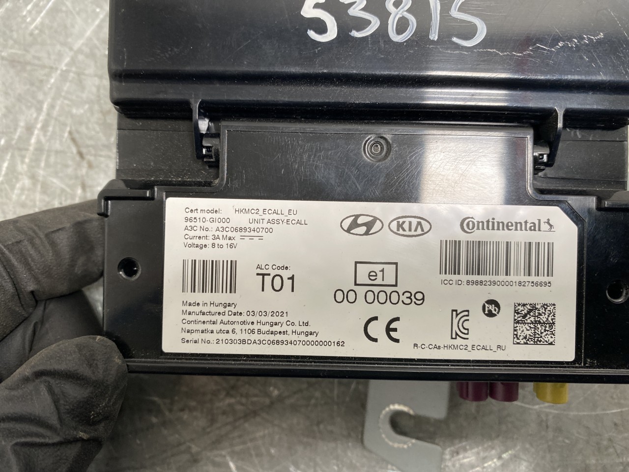 Hyundai IONIQ 5 NE 2022- Control unit, other view 3
