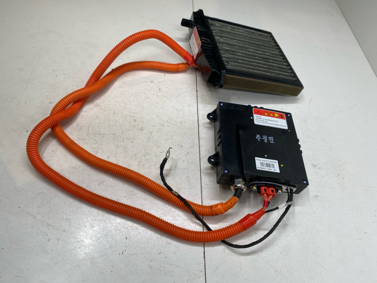 Kia SOUL 2009- Heater matrix, electric view 3
