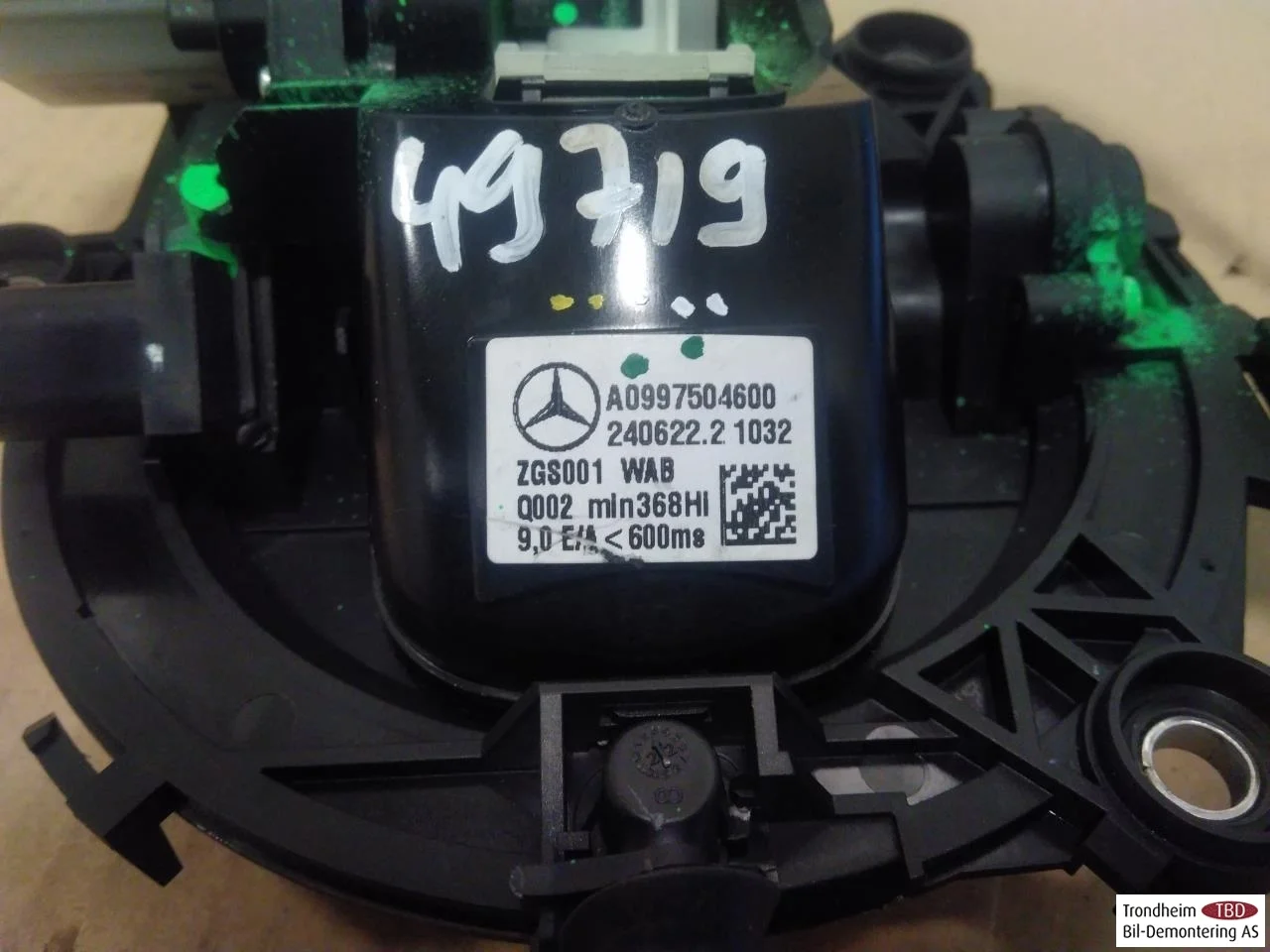 Mercedes EQA H243 2021- Külső kamera view 3