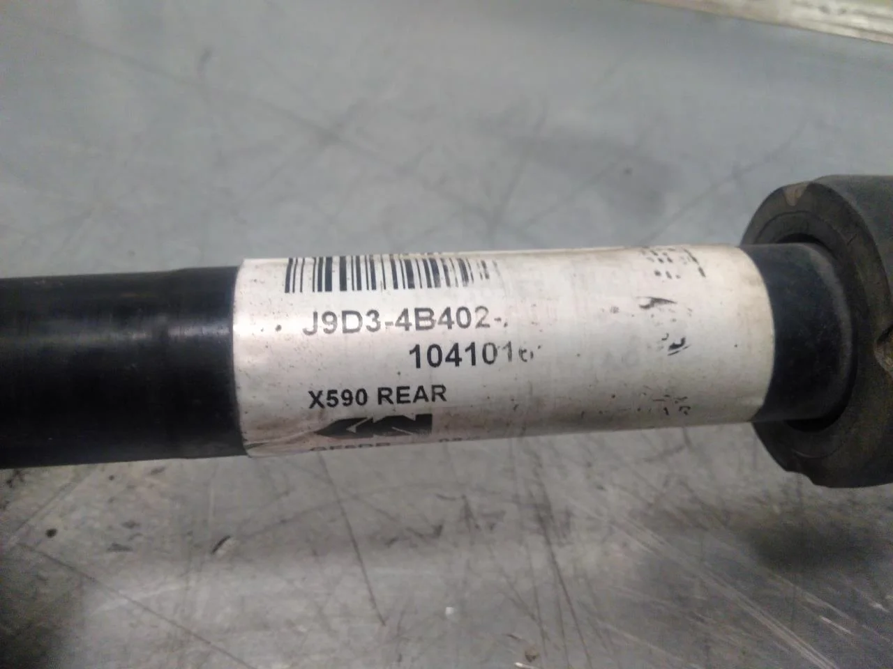 Jaguar I-PACE 2018- Rear right driveshaft view 4