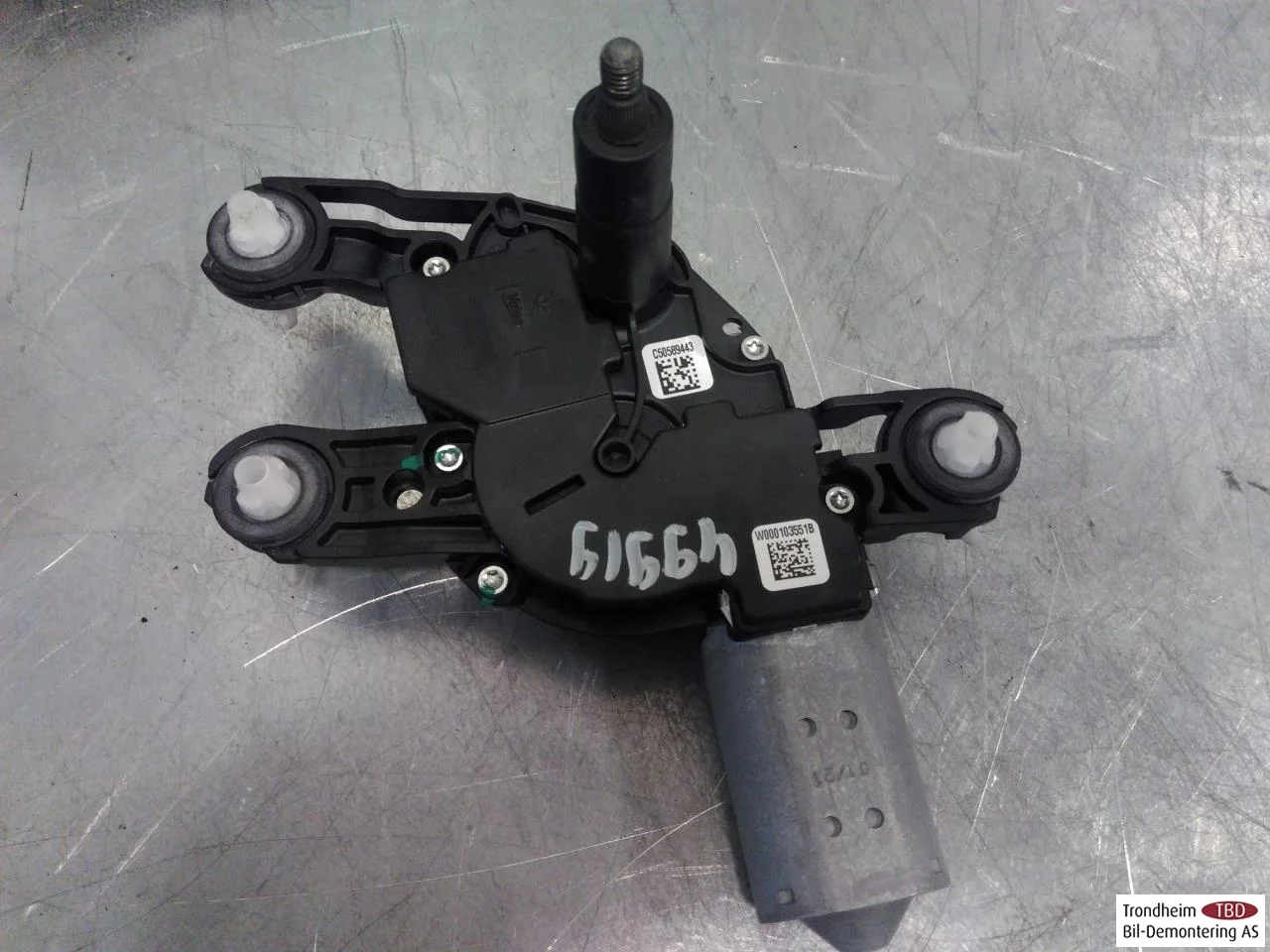 Volkswagen ID.4 2021- Ablaktörlő motor, csomagtérajtó