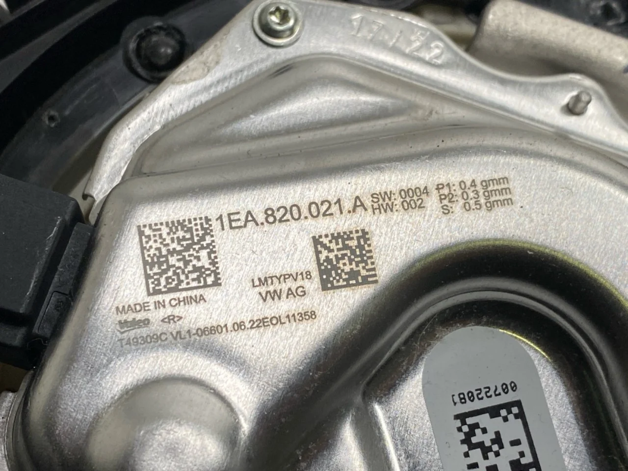 Volkswagen ID.4 2021- Fűtésventilátor motor nézet 4