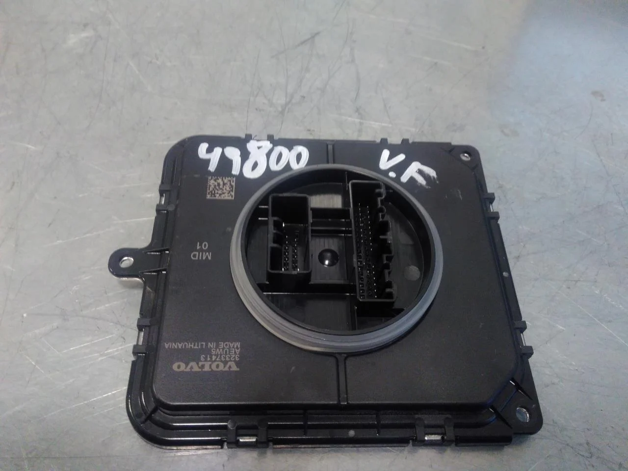 Volvo C40/RECHARGE 2021-> Control unit, other