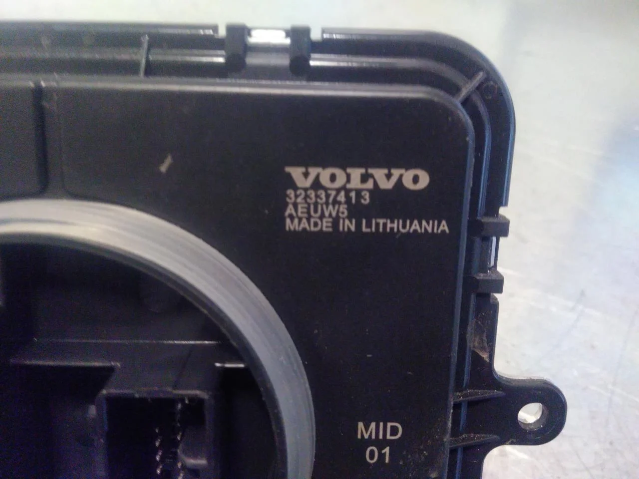 Volvo C40/RECHARGE 2021-> Control unit, other view 3