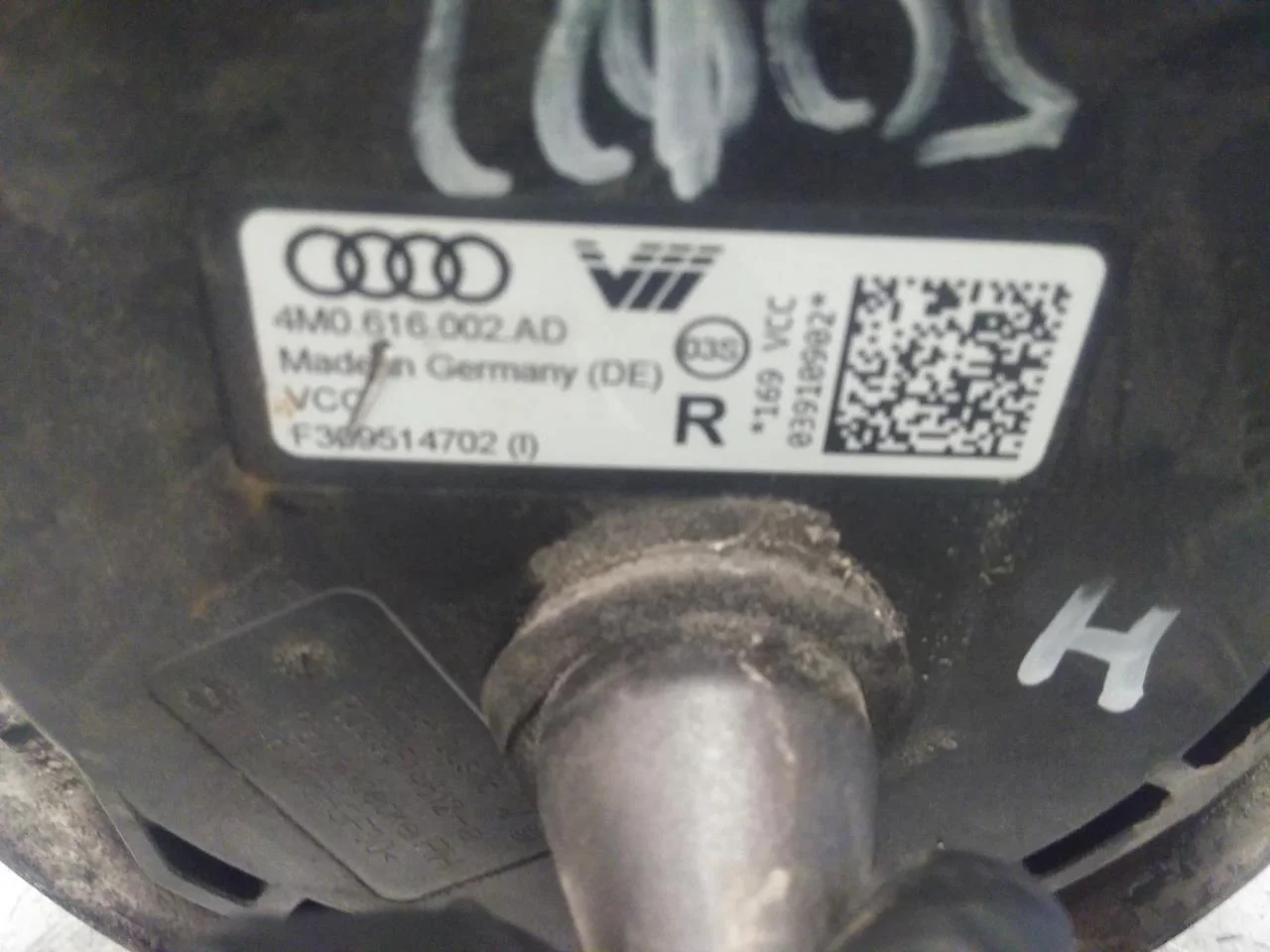 Audi E-TRON, S GE 2019- Légrugó harang / légpárna, szintszabályzó nézet 3