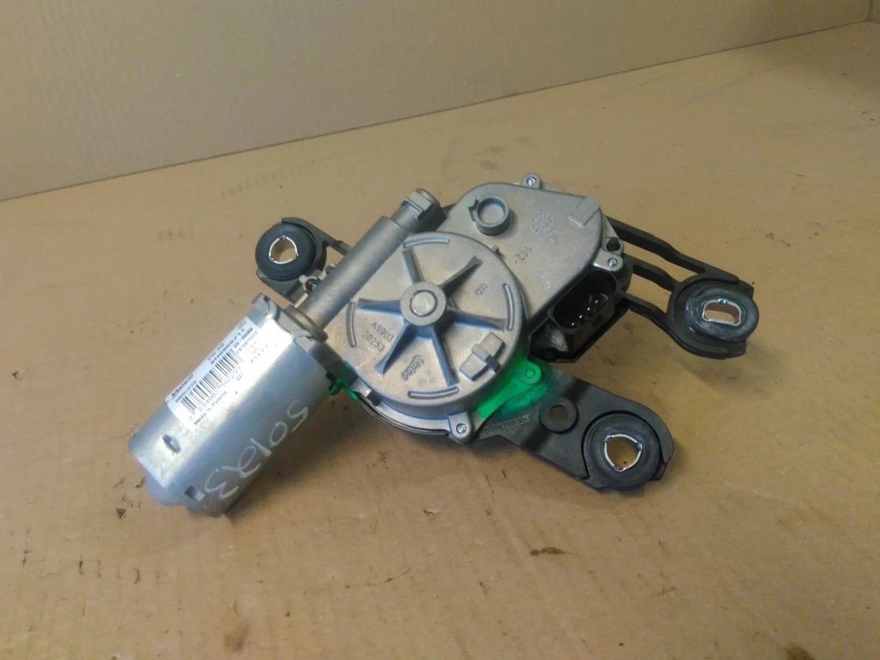 Volkswagen ID.3 2021- Ablaktörlő motor, csomagtérajtó nézet 2