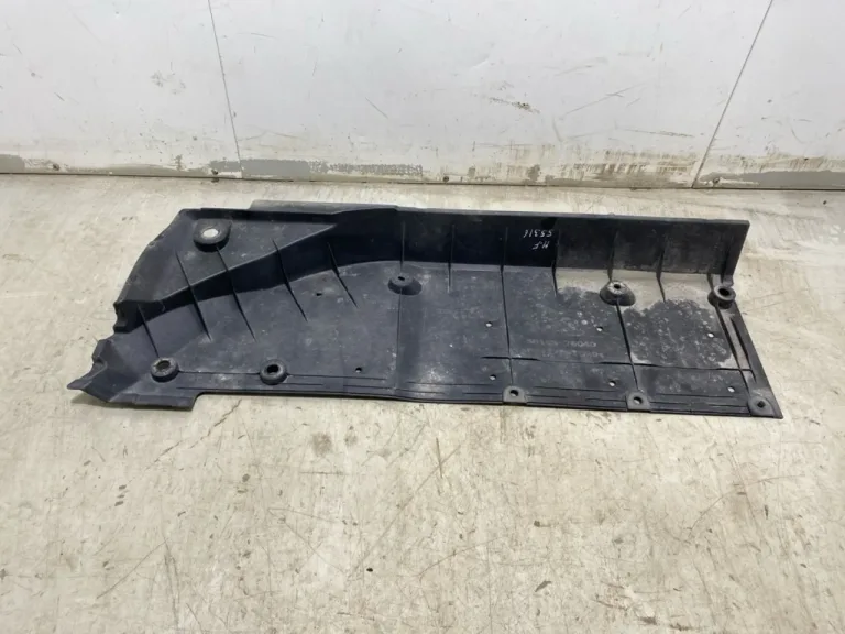 Lexus UX/300E 2019- Underbody protection plate (engine/gearbox/floor)