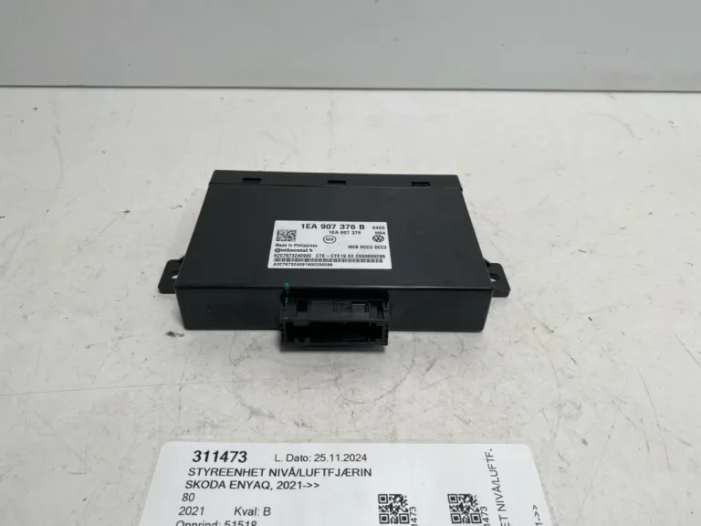 Skoda ENYAQ IV 2021- Unitate de comandă suspensie / suspensie pneumatică