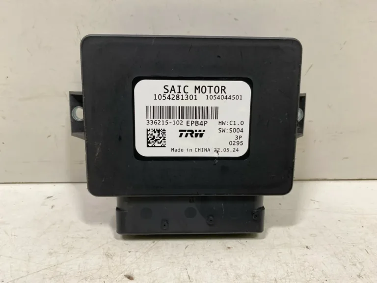 Mg MARVEL R 2022- Unitate de comandă, frână de parcare electrică (EPB)